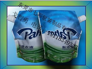 廣東日用品包裝袋廠家 專(zhuān)業(yè)生產(chǎn)洗衣液復(fù)合袋，助力日用品銷(xiāo)售
