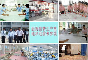 尊享奢華睡眠體驗(yàn) 高檔真絲活套桑蠶絲被廠家直銷，特價(jià)1180元，品質(zhì)與舒適兼得